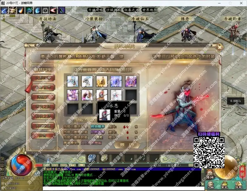 O0D6HS