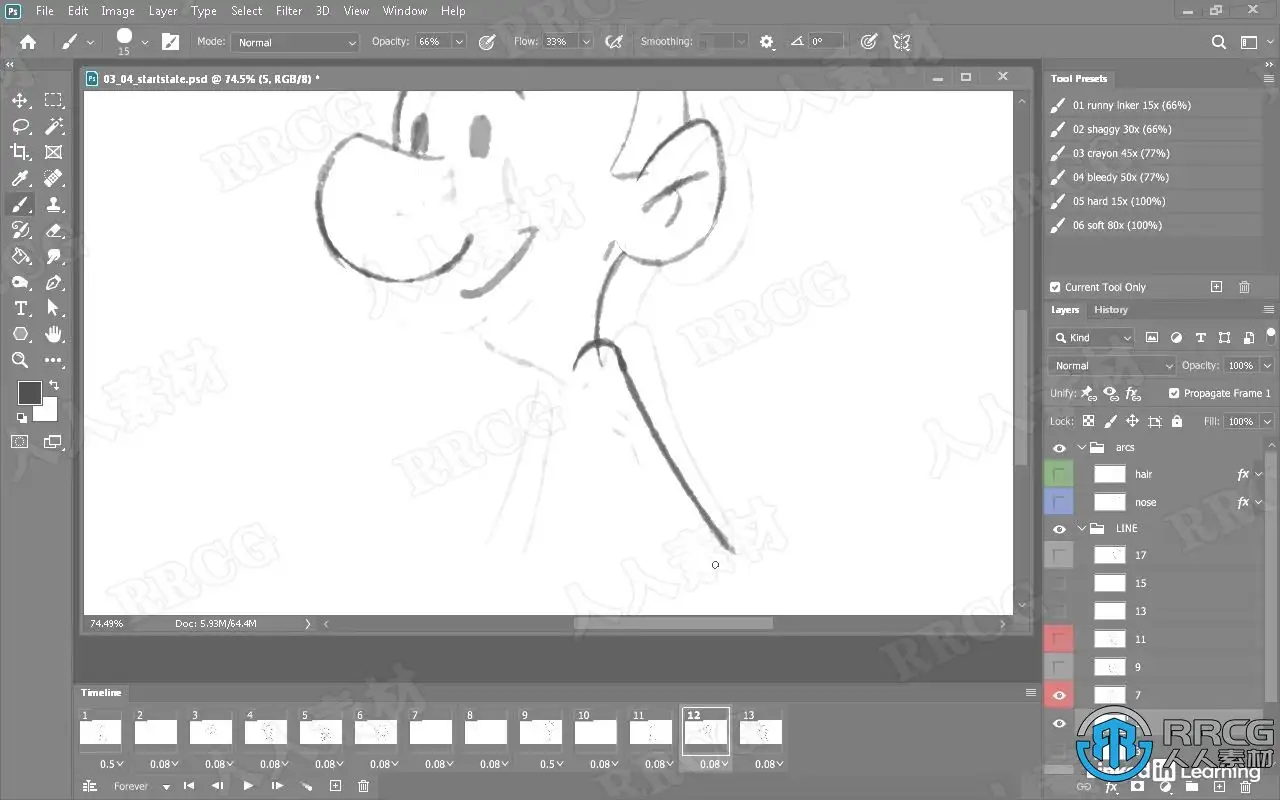 no name (6)