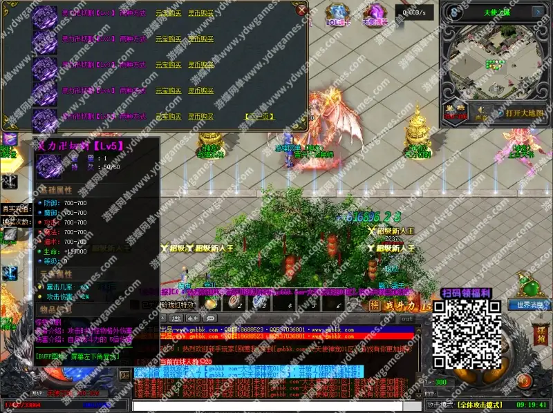 1shz