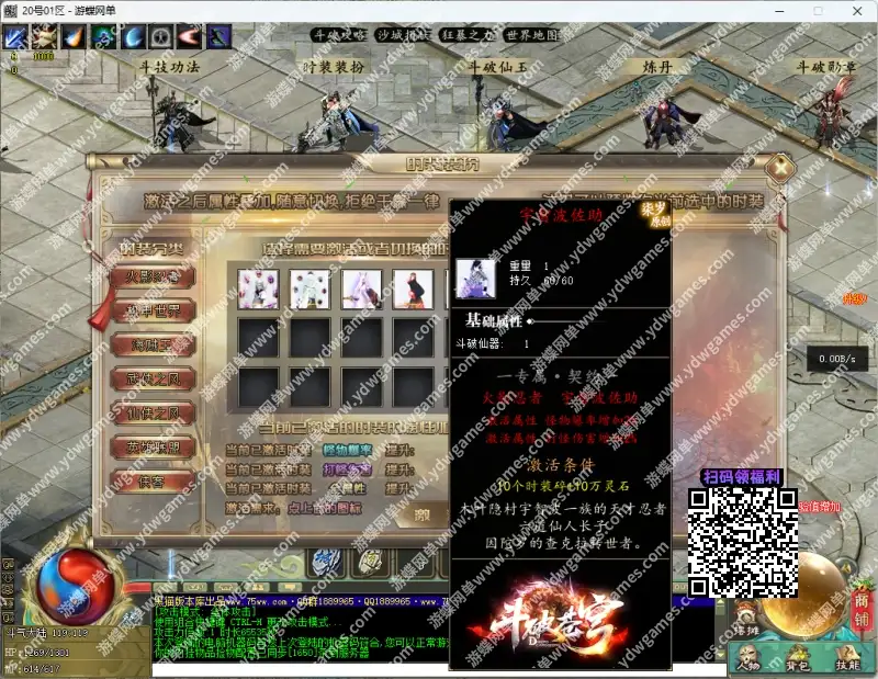 e982ce6d6fe6f