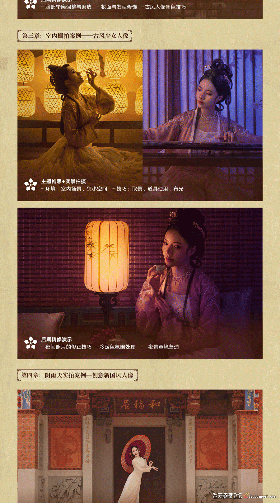 no name (4)