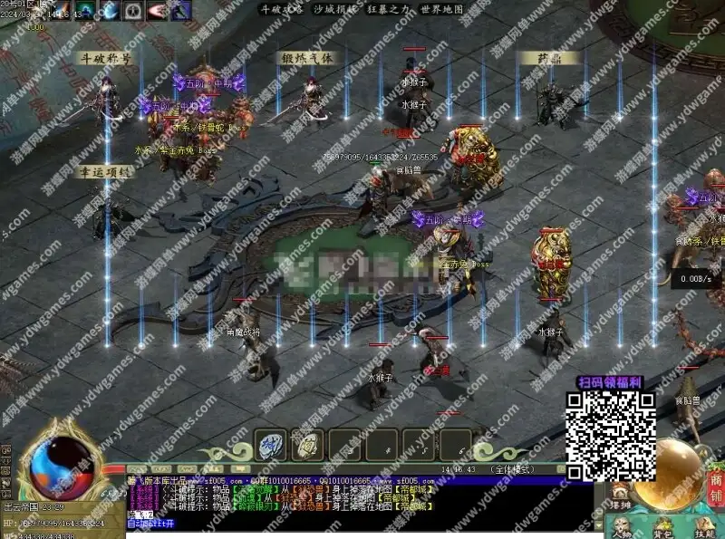 O0D3li