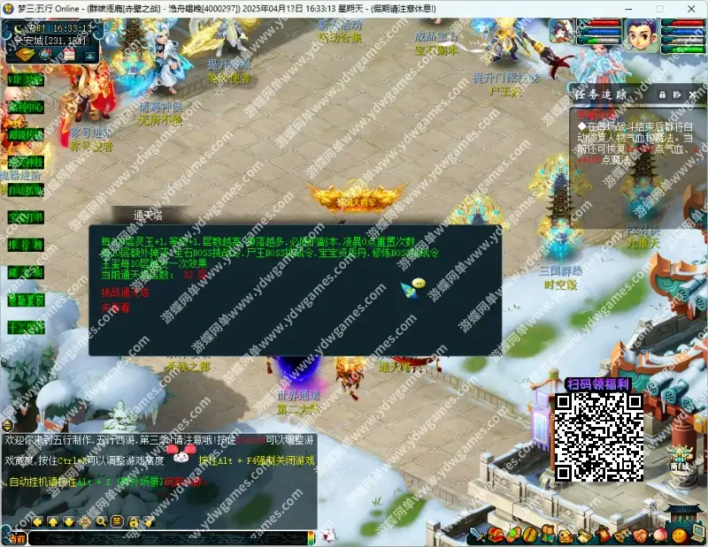 67fb7922e5160