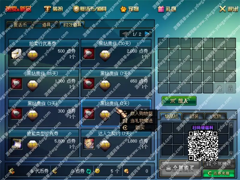 67b5529ae7a05