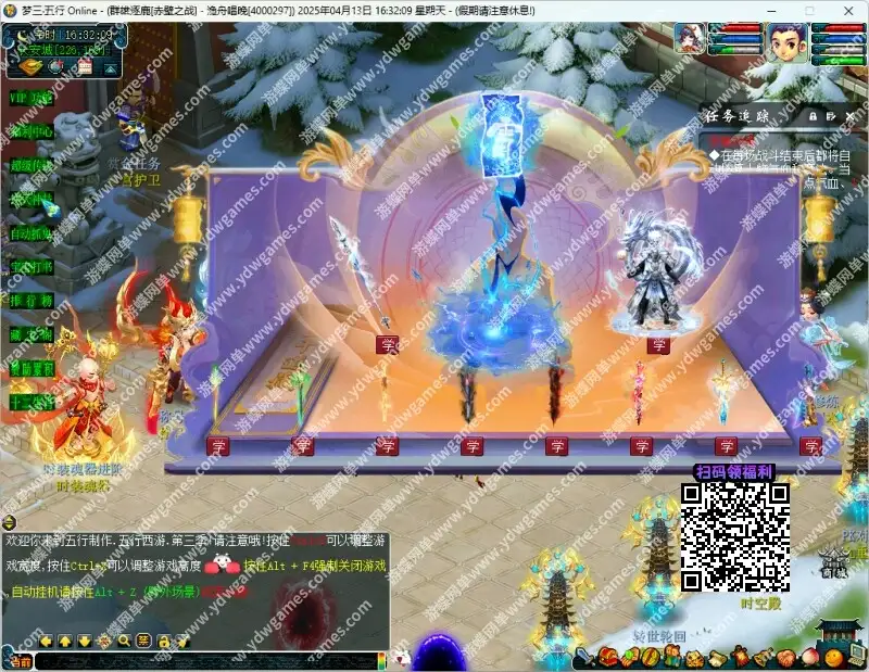O06s9r