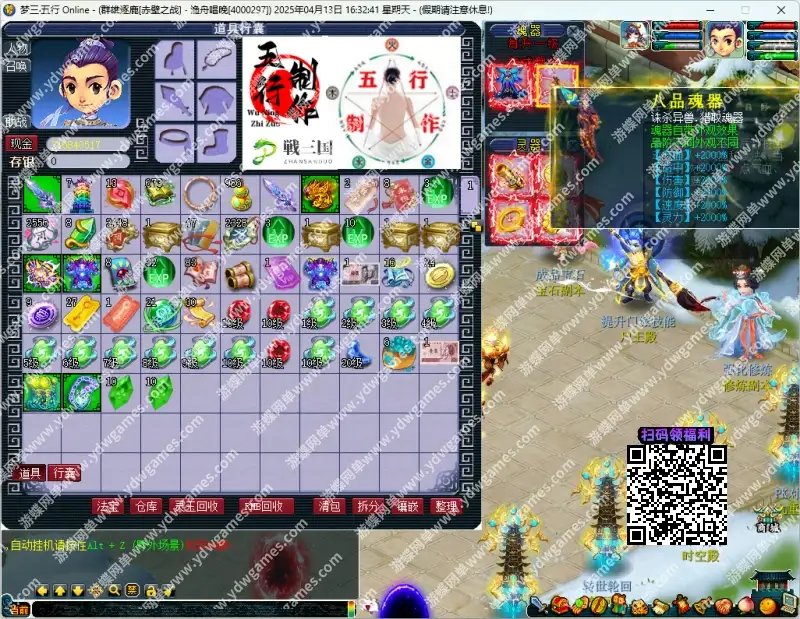 67fb7922e3f72