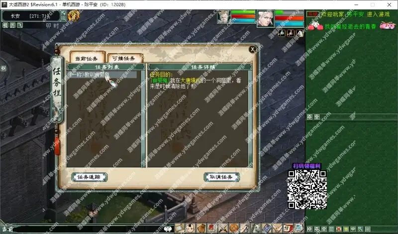 Ocn5Qs