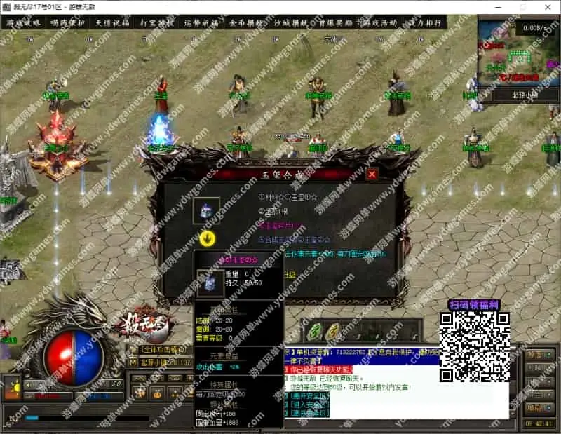 2pcpy