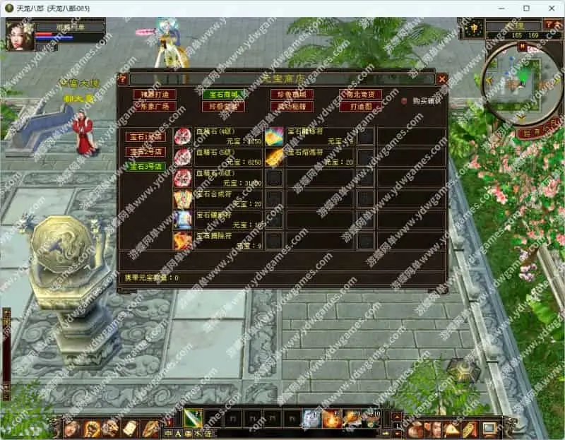 xikx9