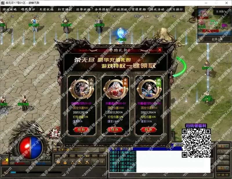 1zhq