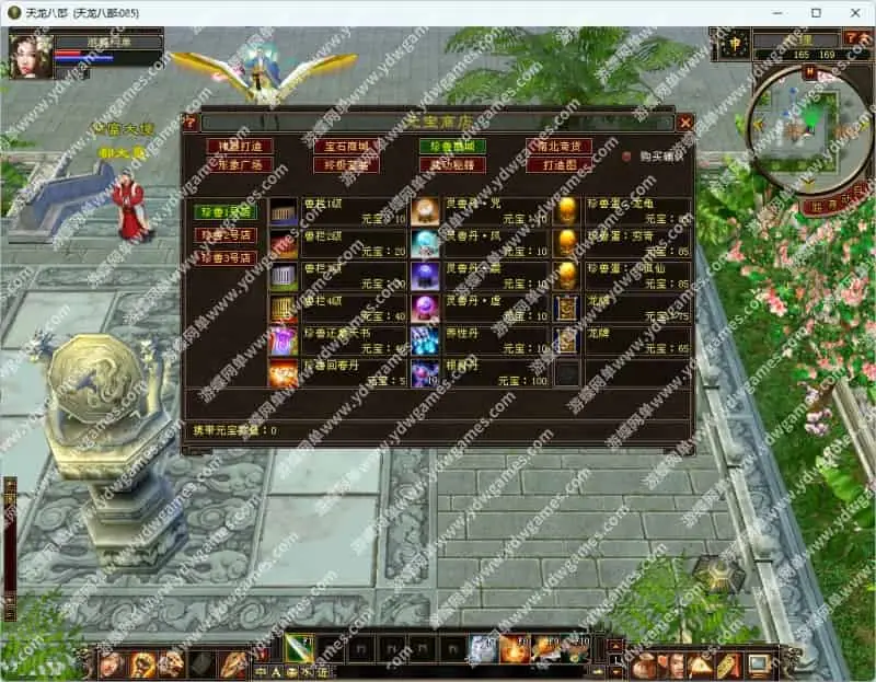 4sdfh