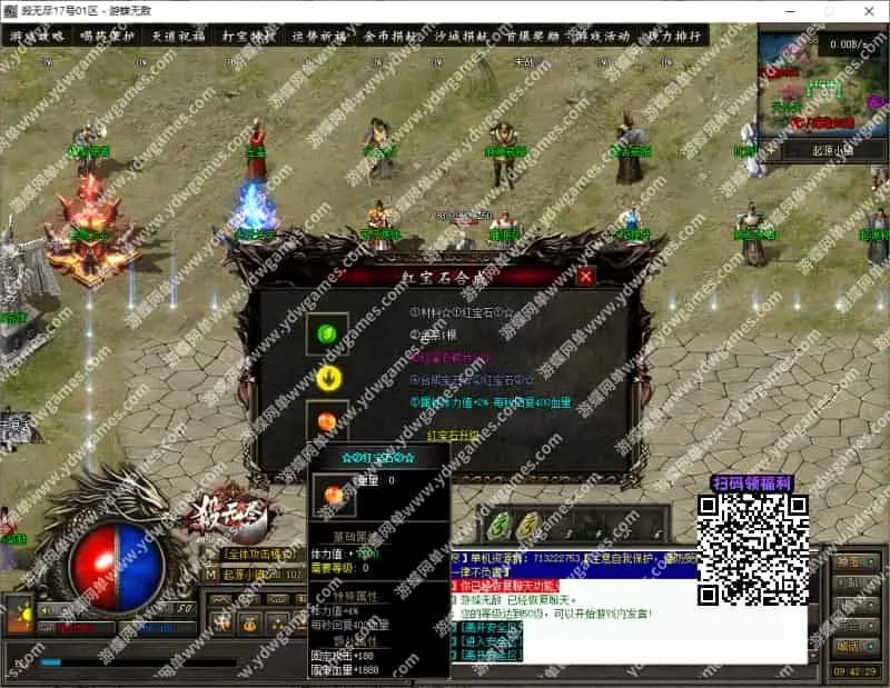 1z9y