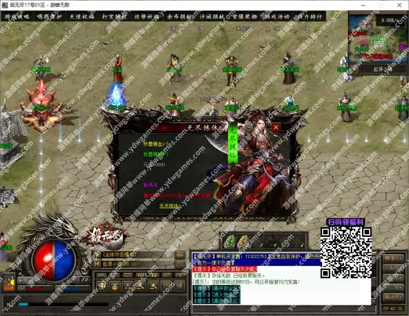 1zes