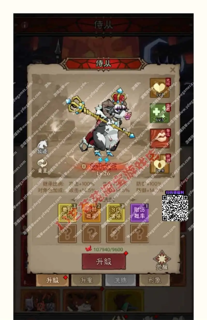 31so