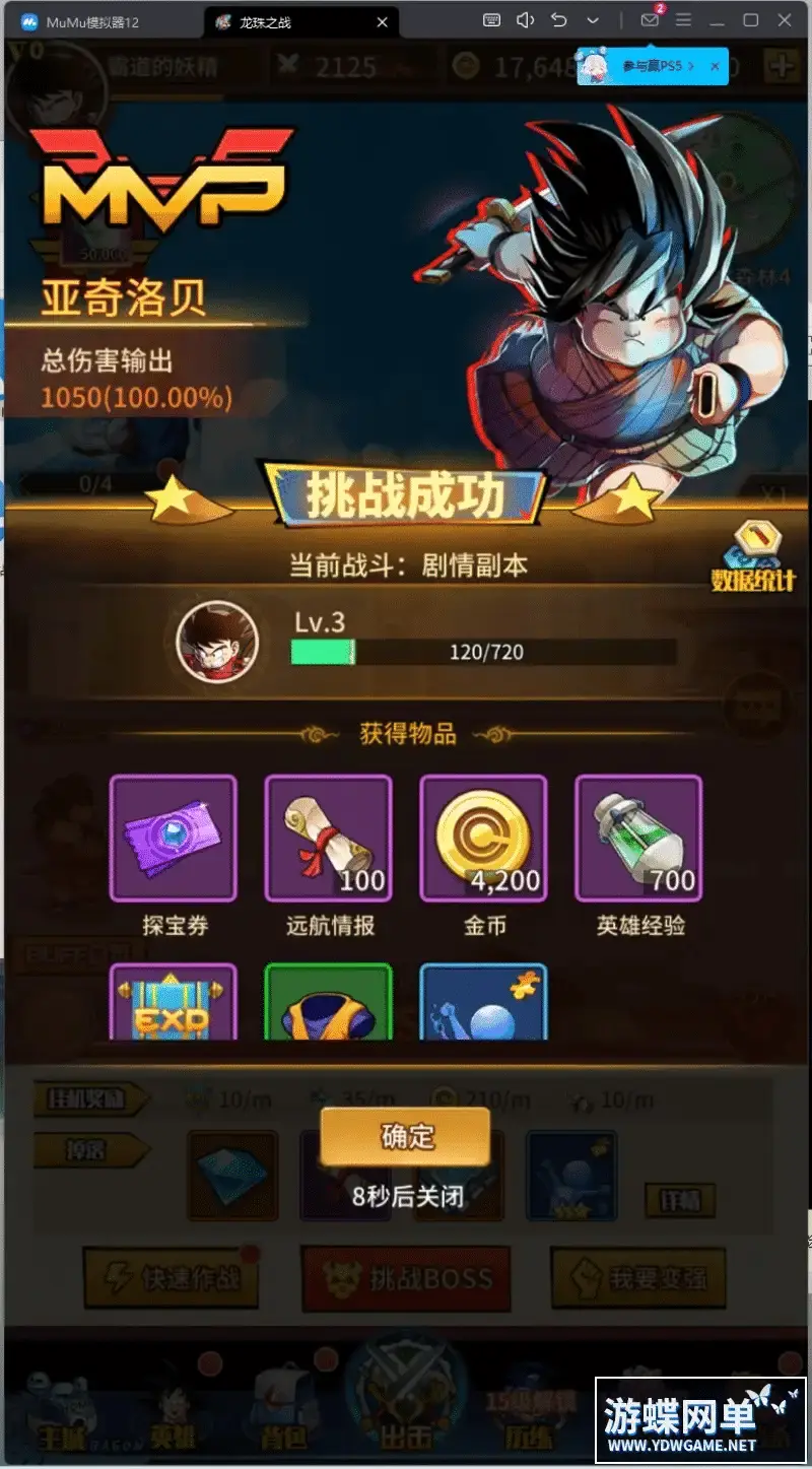 9fc41f4e 19ac 4021 87e0 d687ec37fa6b