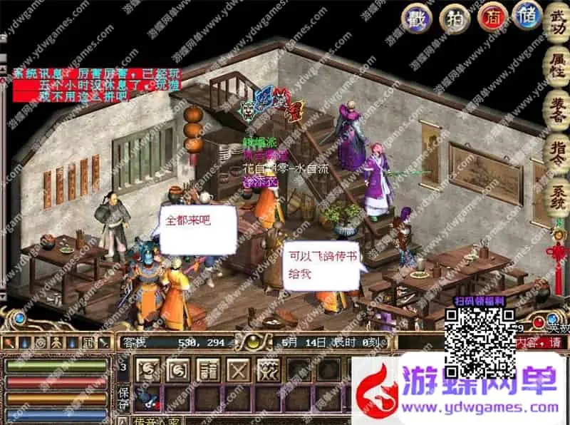 7exmk