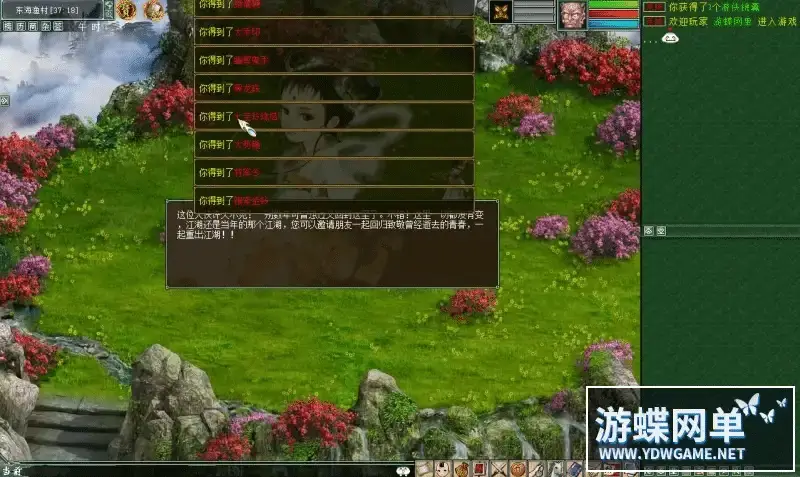 14198c19 a798 4ab1 97ec c98c526b0e1f