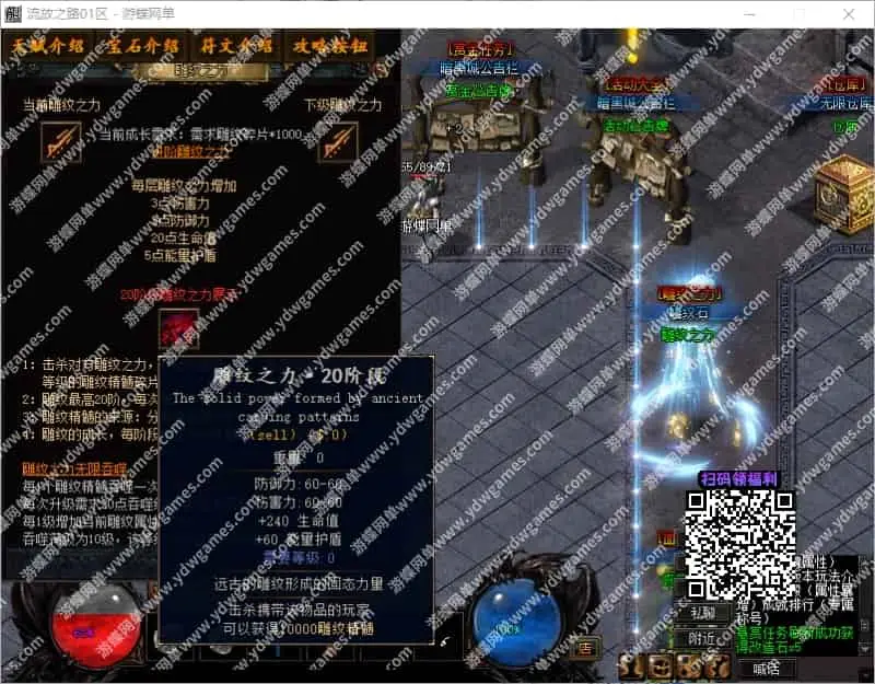 q80z1