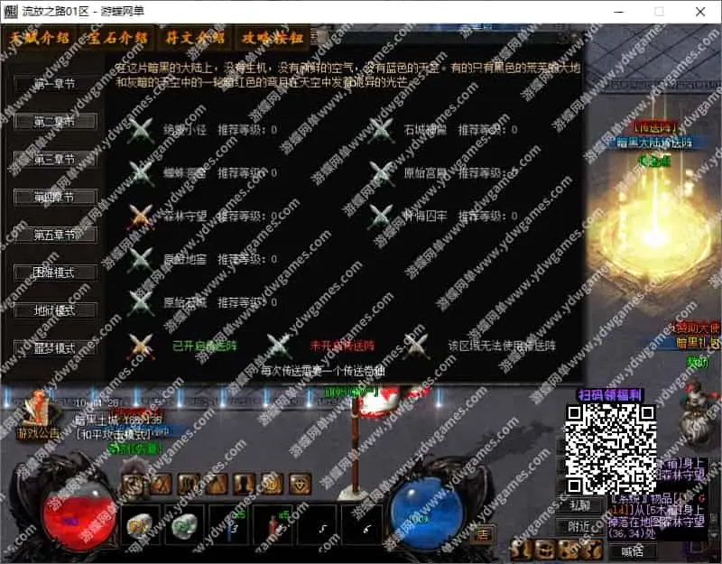 j9nq