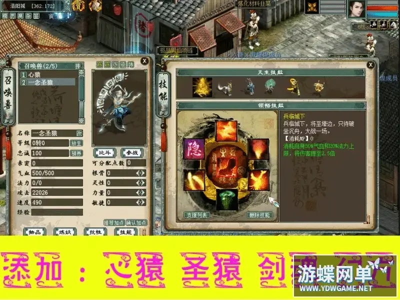 2b52c1cd 263d 4237 8c28 be25933f84f2