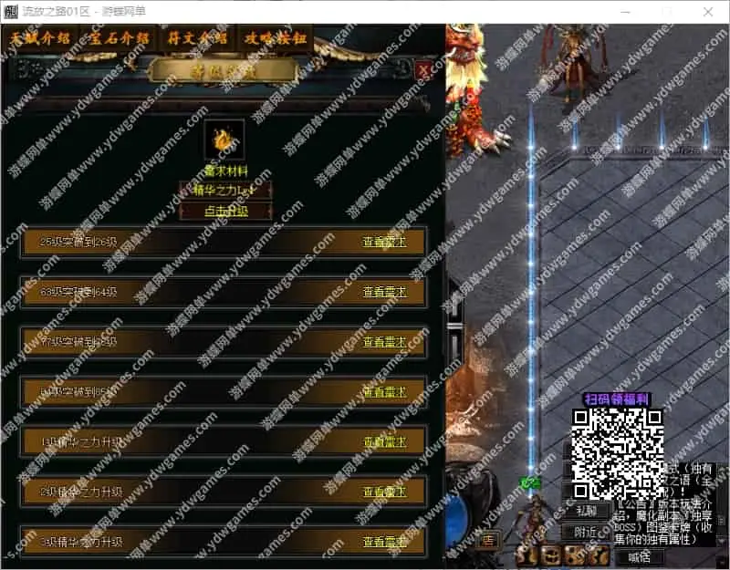 j9h8