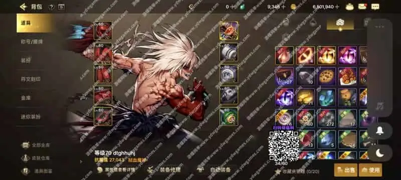 6822ac1390f04