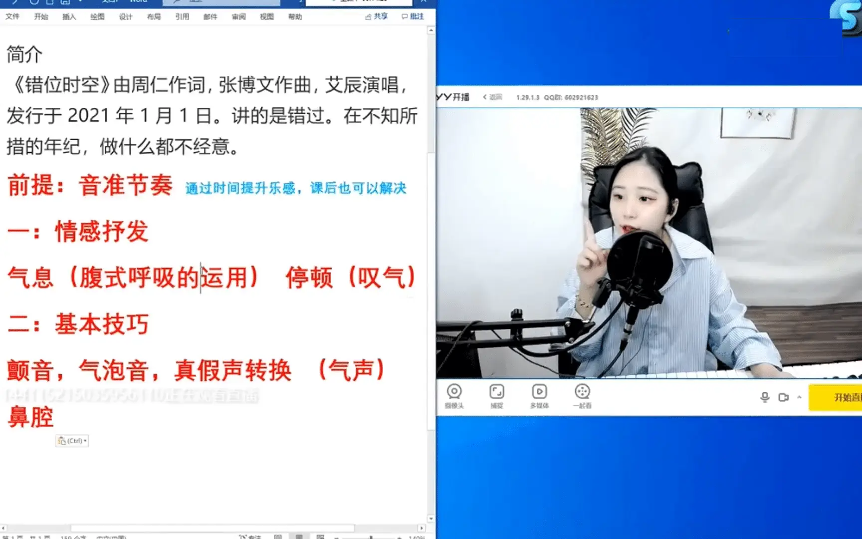 vlcsnap 2026 03 19 18h39m17s890 91755f65da93c (1)