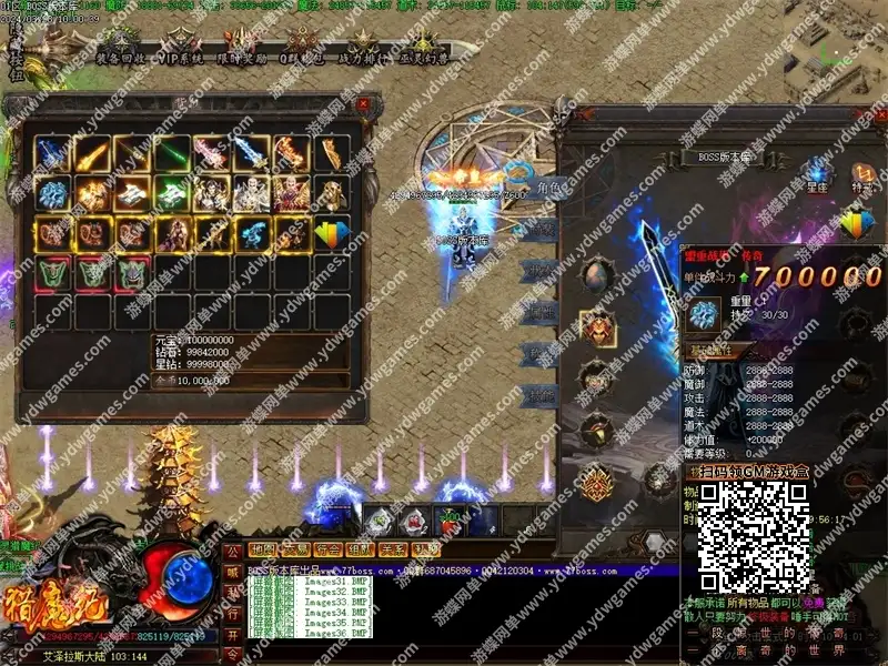 4x0tb