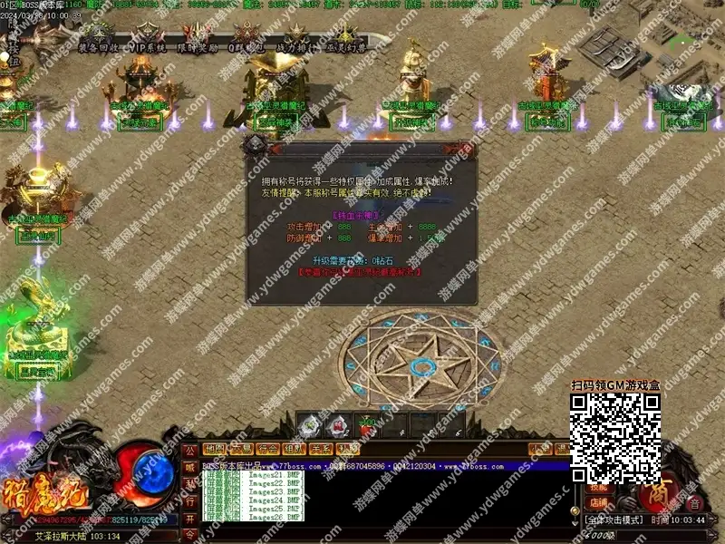 4wz3k