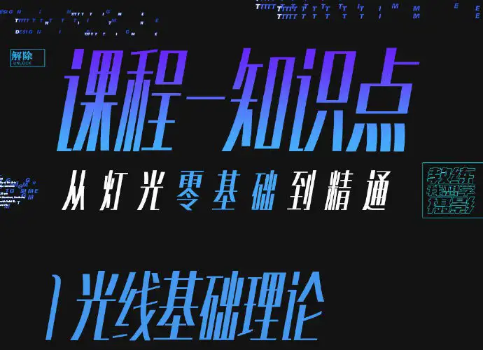 no name (1) 01