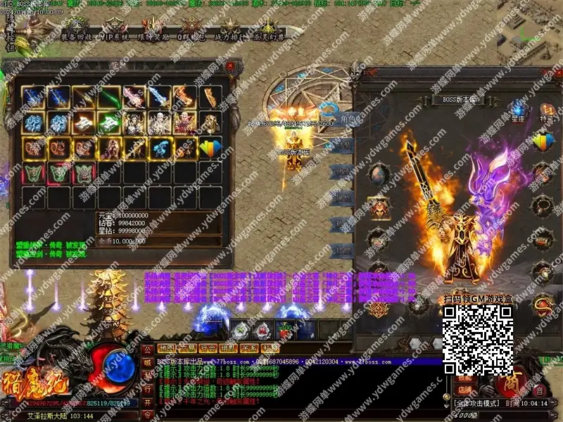 4x3bv