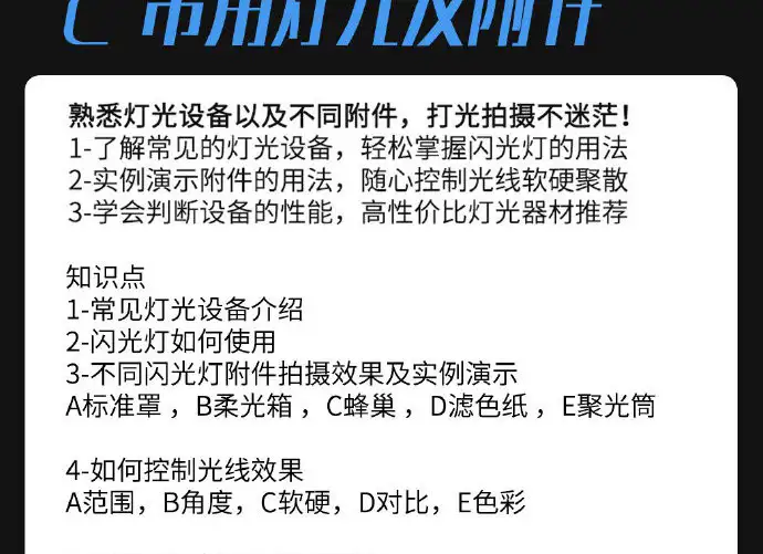 no name (1) 04