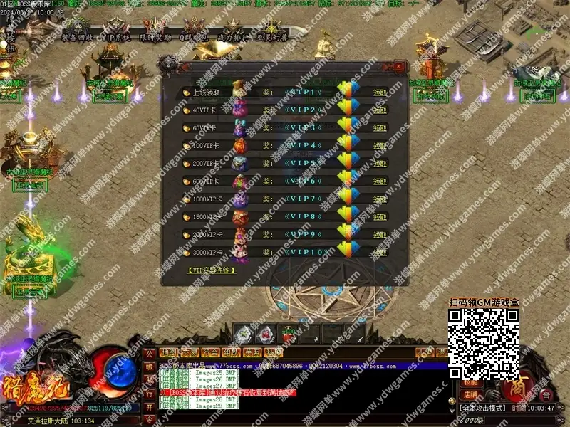 4wzc0