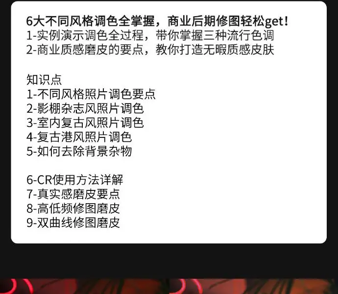 no name (2) 06