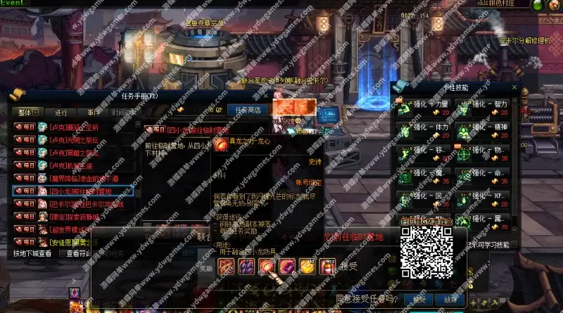 3v2a