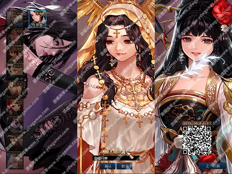 683c2c43c838e