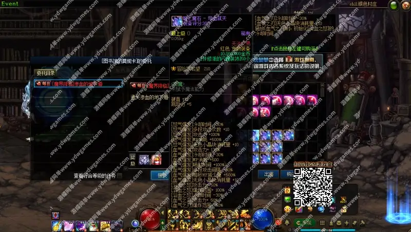3ulb