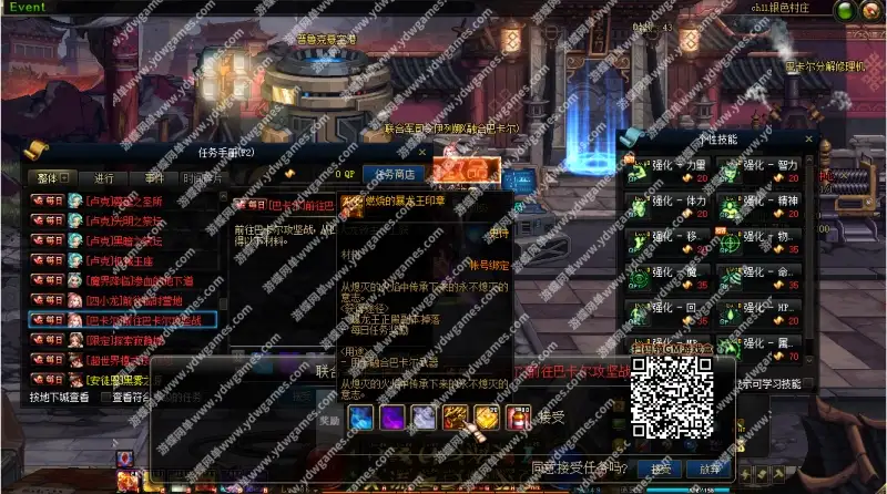 3v4m