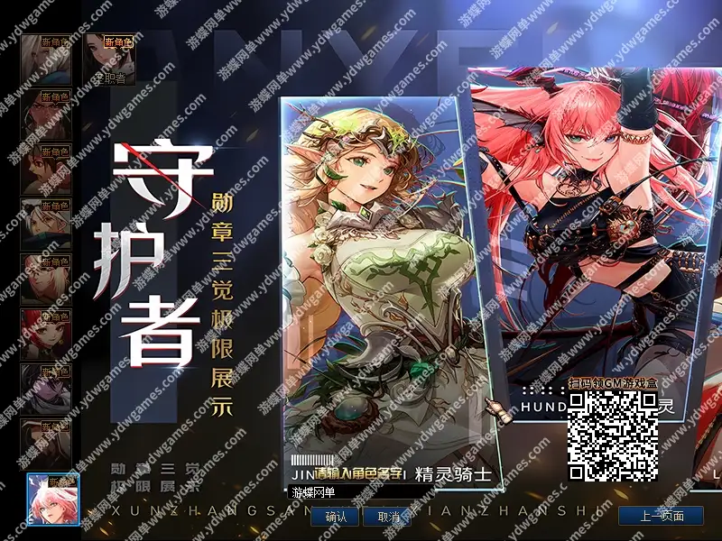 683c2c43b1115