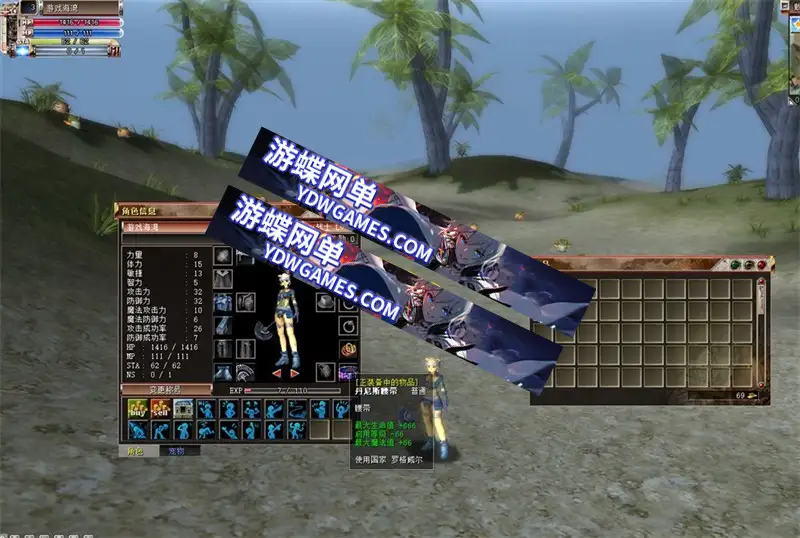 4wncq
