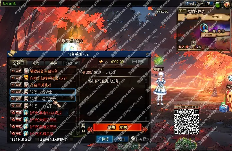 683c2c47dfc58