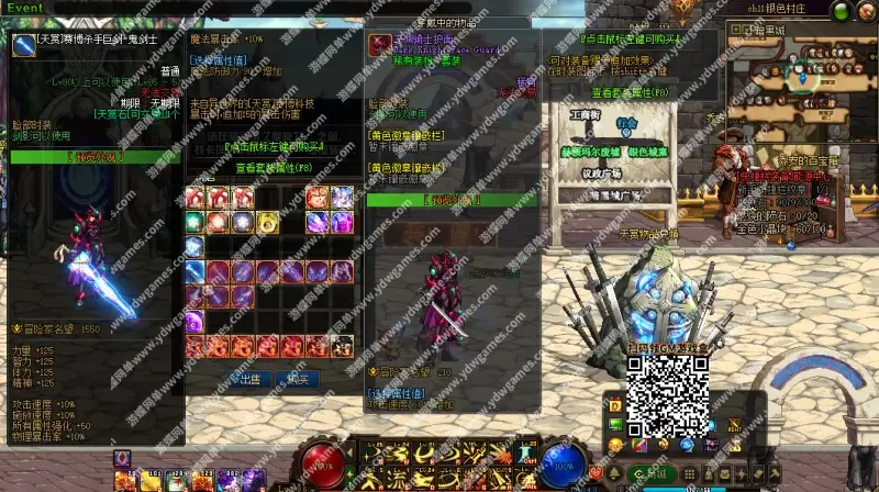3v5i