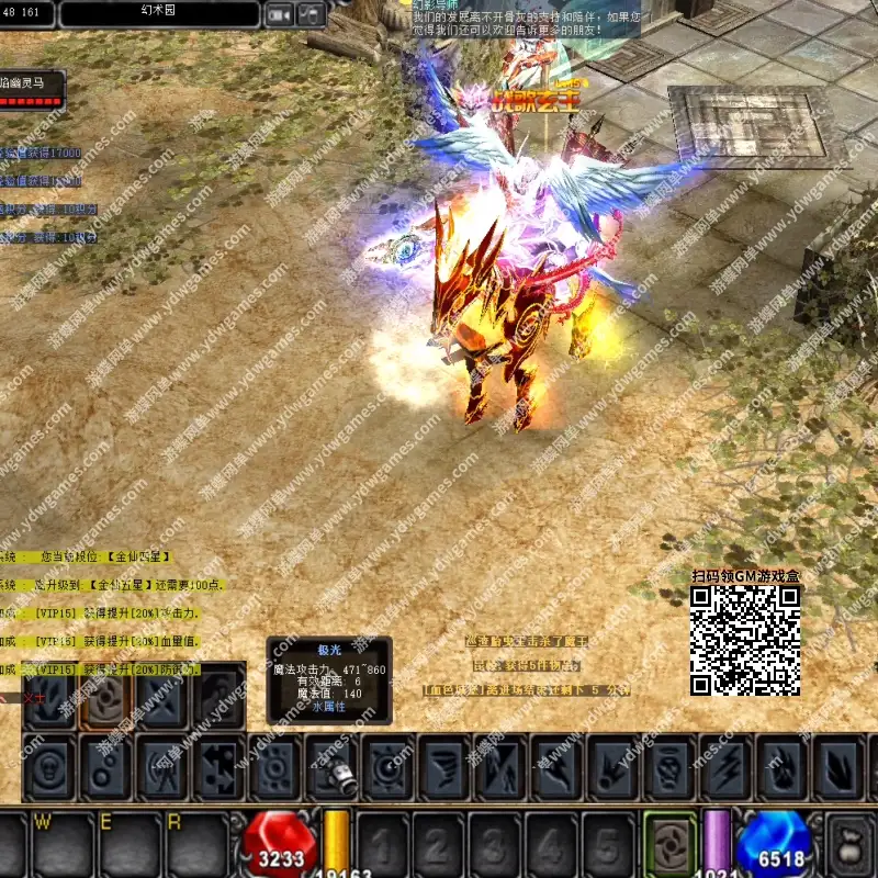 5pjpo