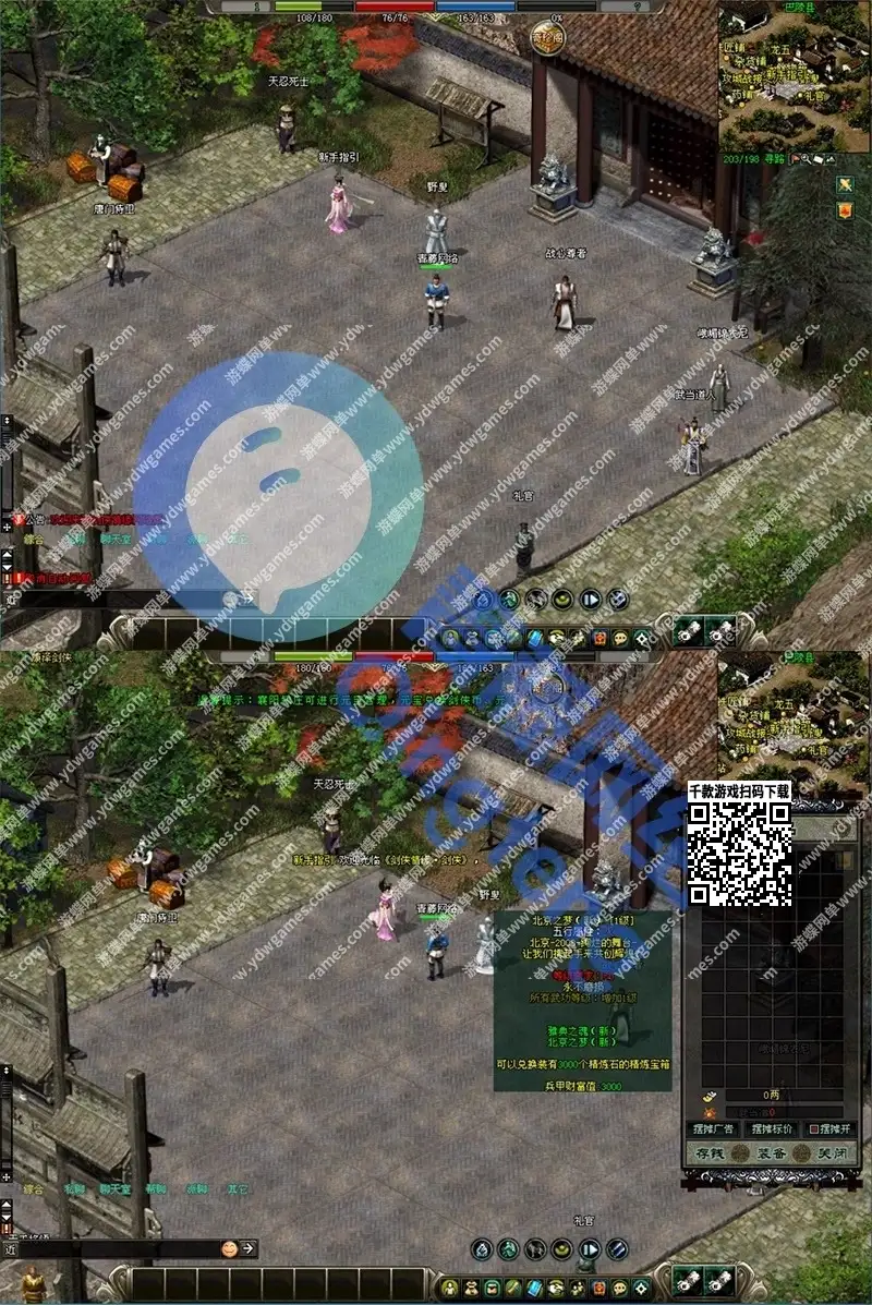 wd8n