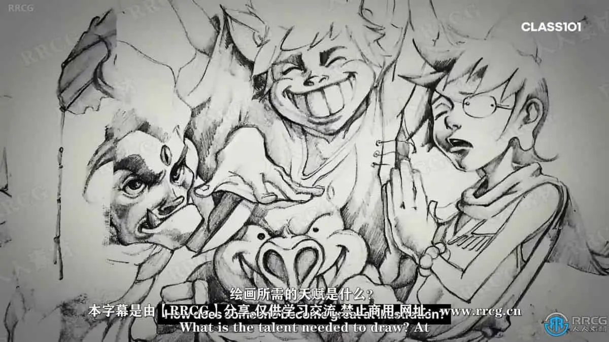 no name (4)