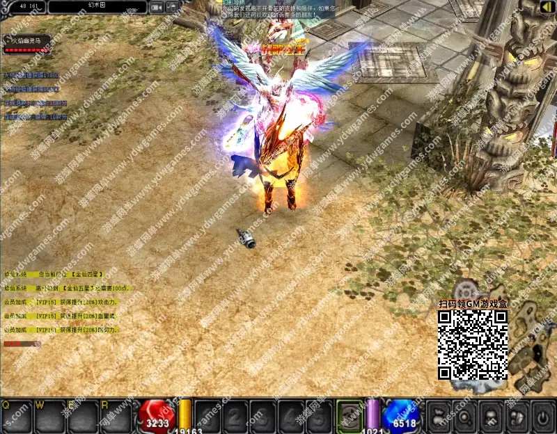 46w9