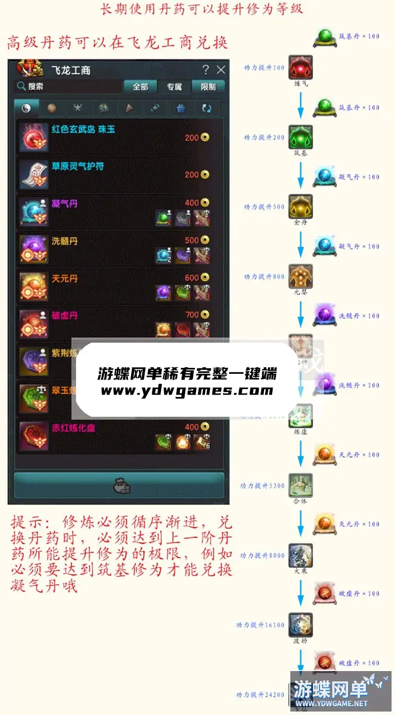 21031523514