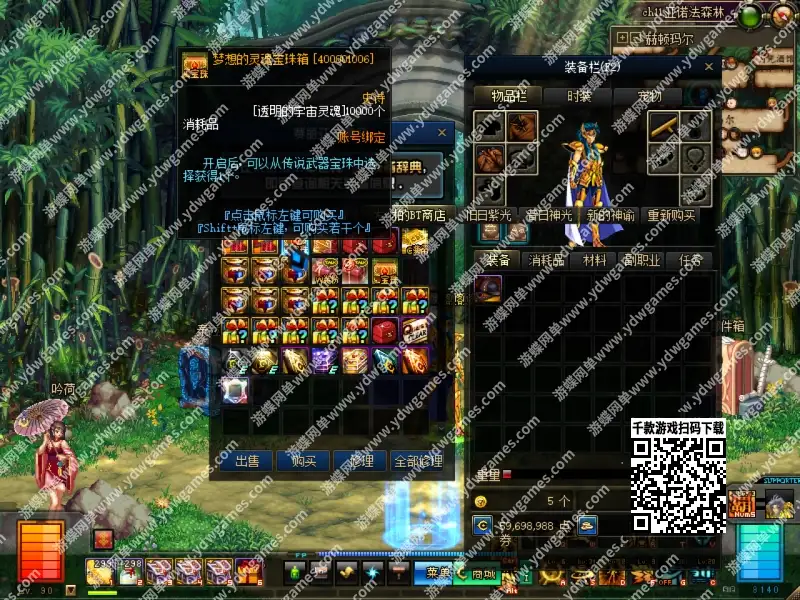 c65086f915cd6