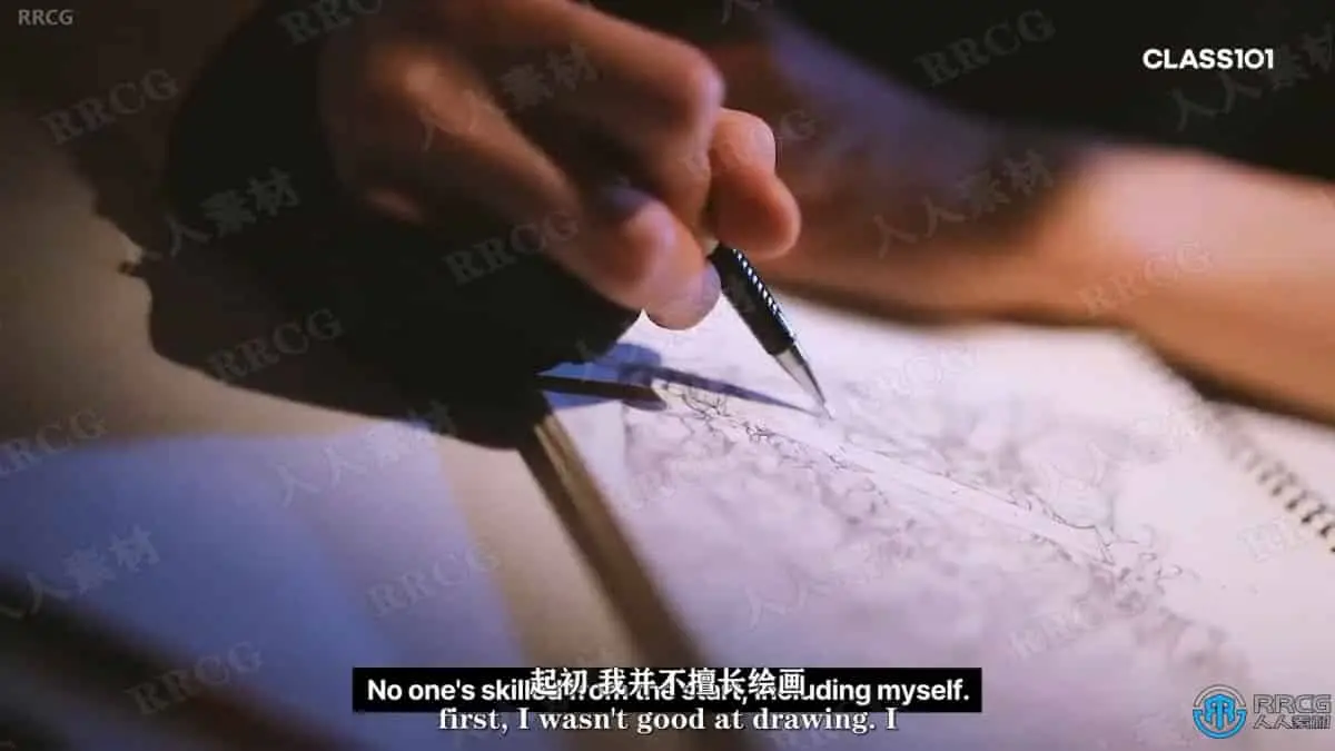 no name (1)