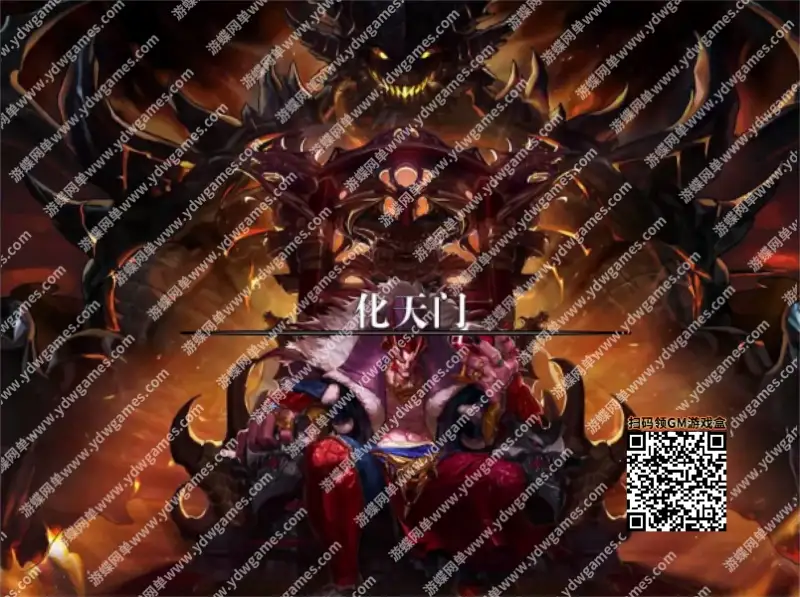 ds1